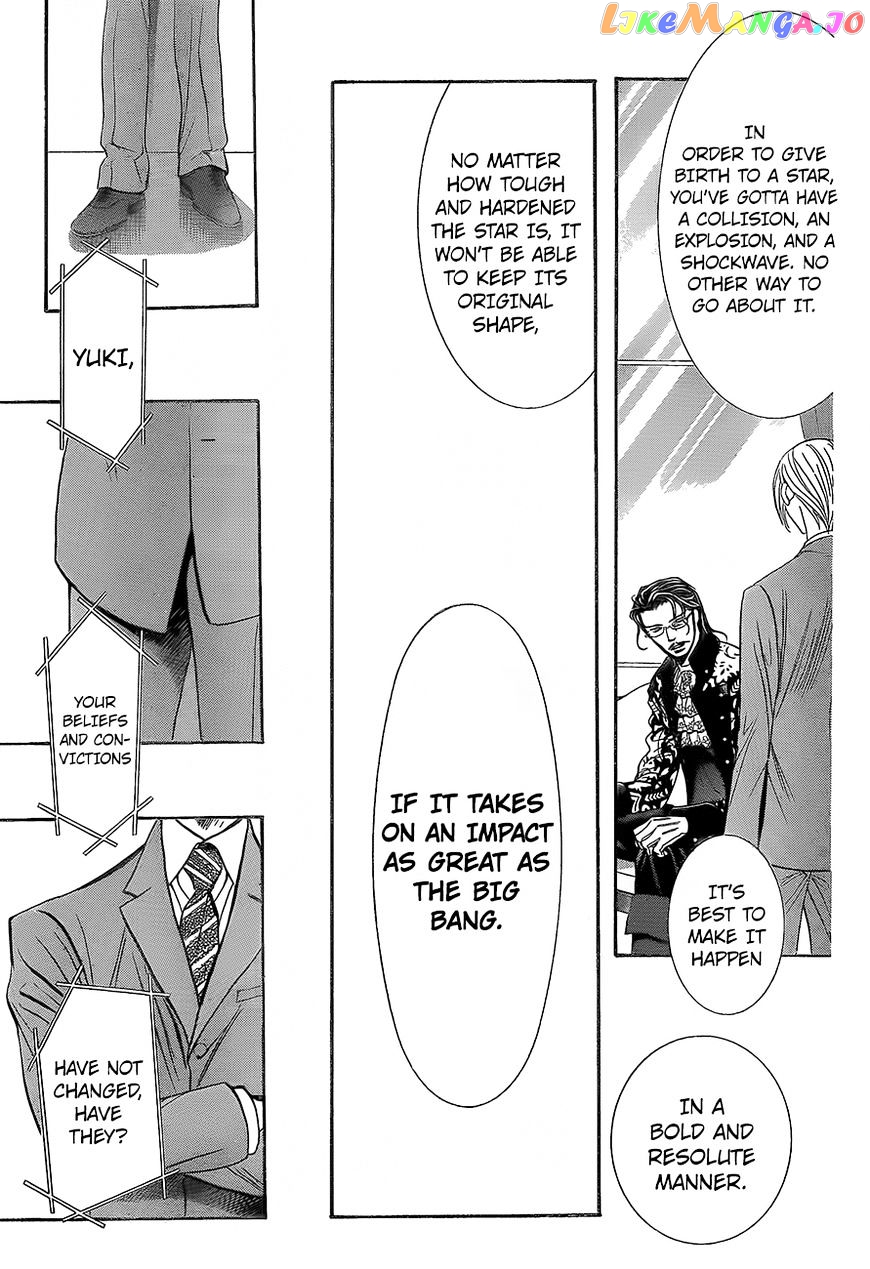 Read Skip Beat En Manga Online