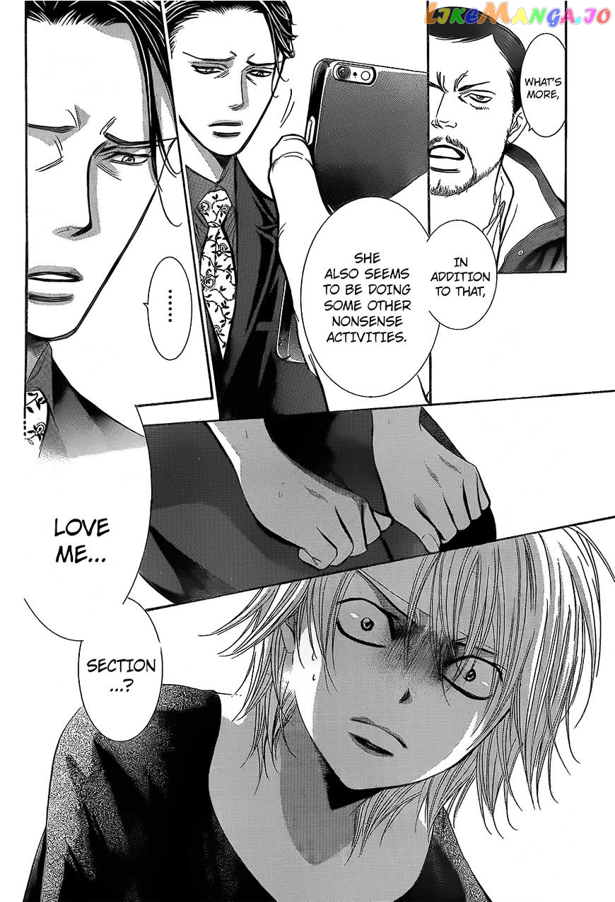 Read Skip Beat En Manga Online