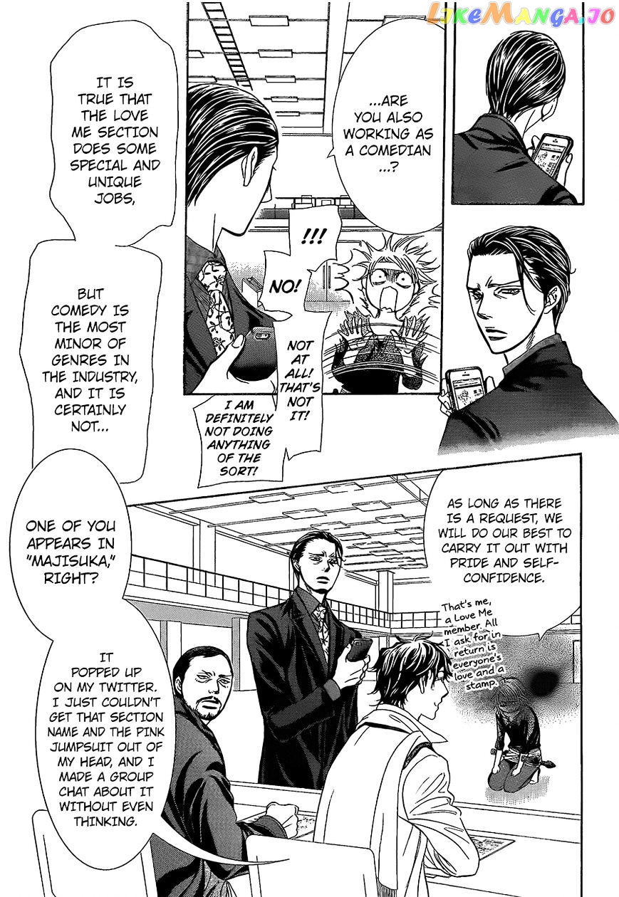 Read Skip Beat En Manga Online