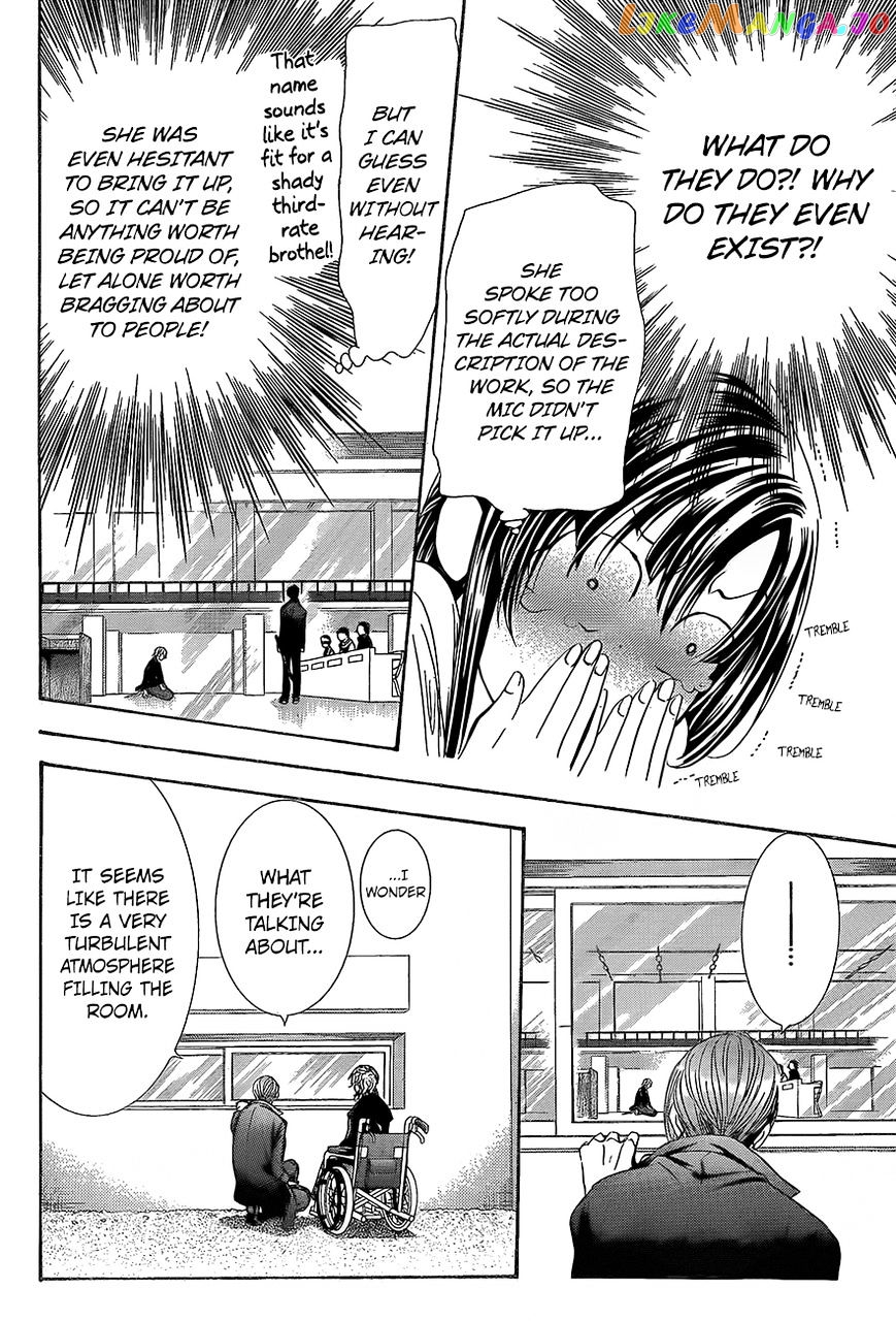 Read Skip Beat En Manga Online