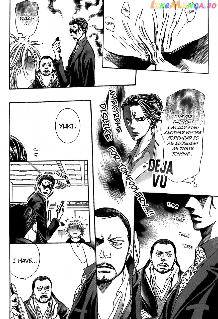 Read Skip Beat En Manga Online