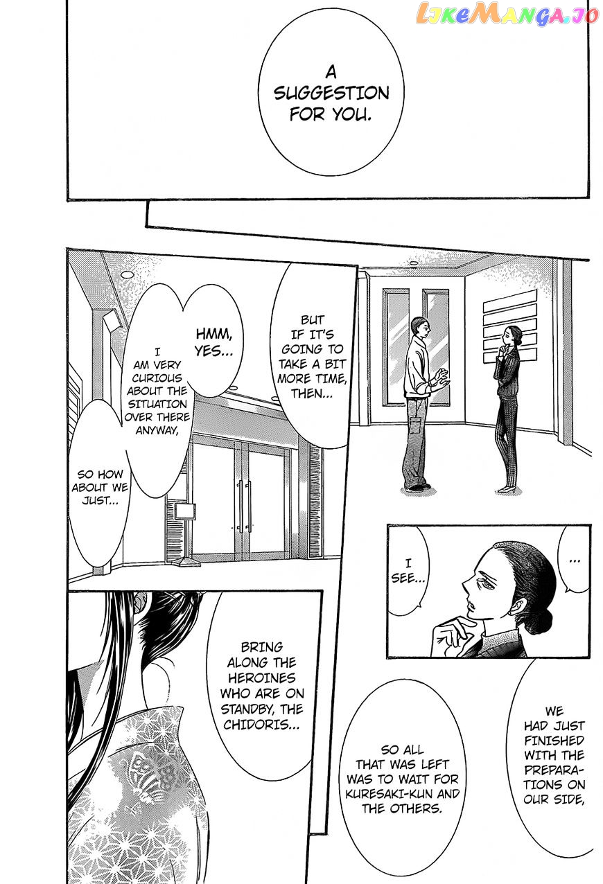 Read Skip Beat En Manga Online