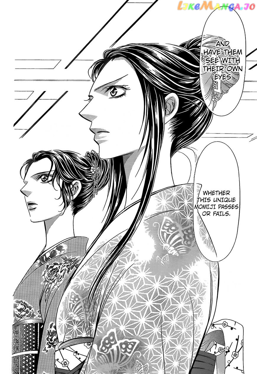 Read Skip Beat En Manga Online