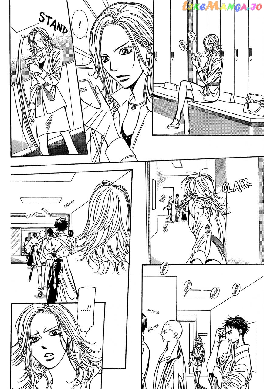 Read Skip Beat En Manga Online