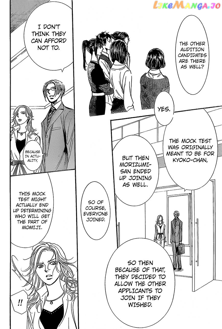 Read Skip Beat En Manga Online