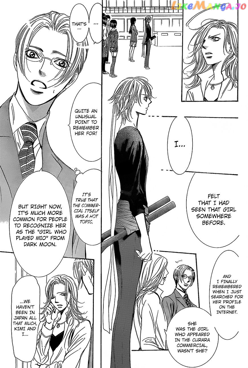 Read Skip Beat En Manga Online