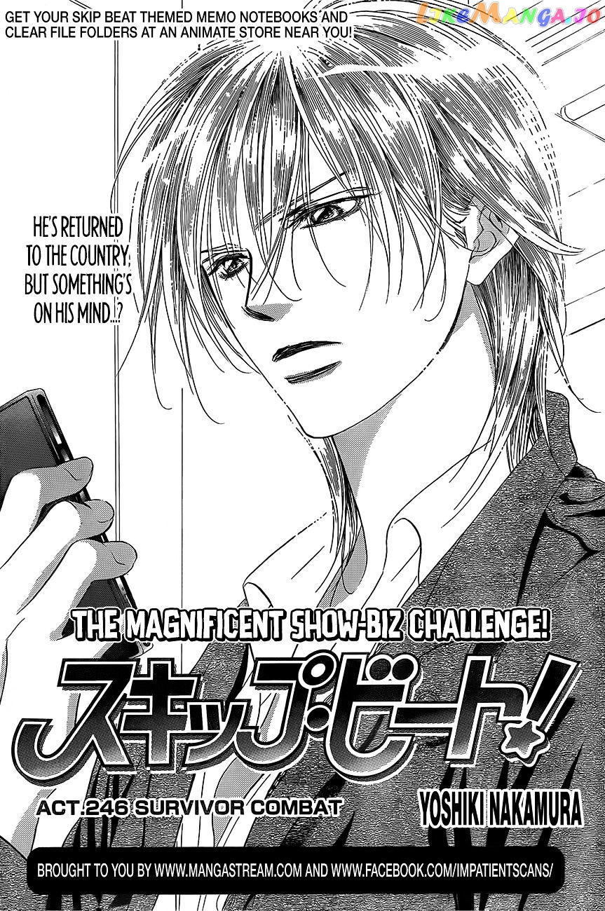 Read Skip Beat En Manga Online
