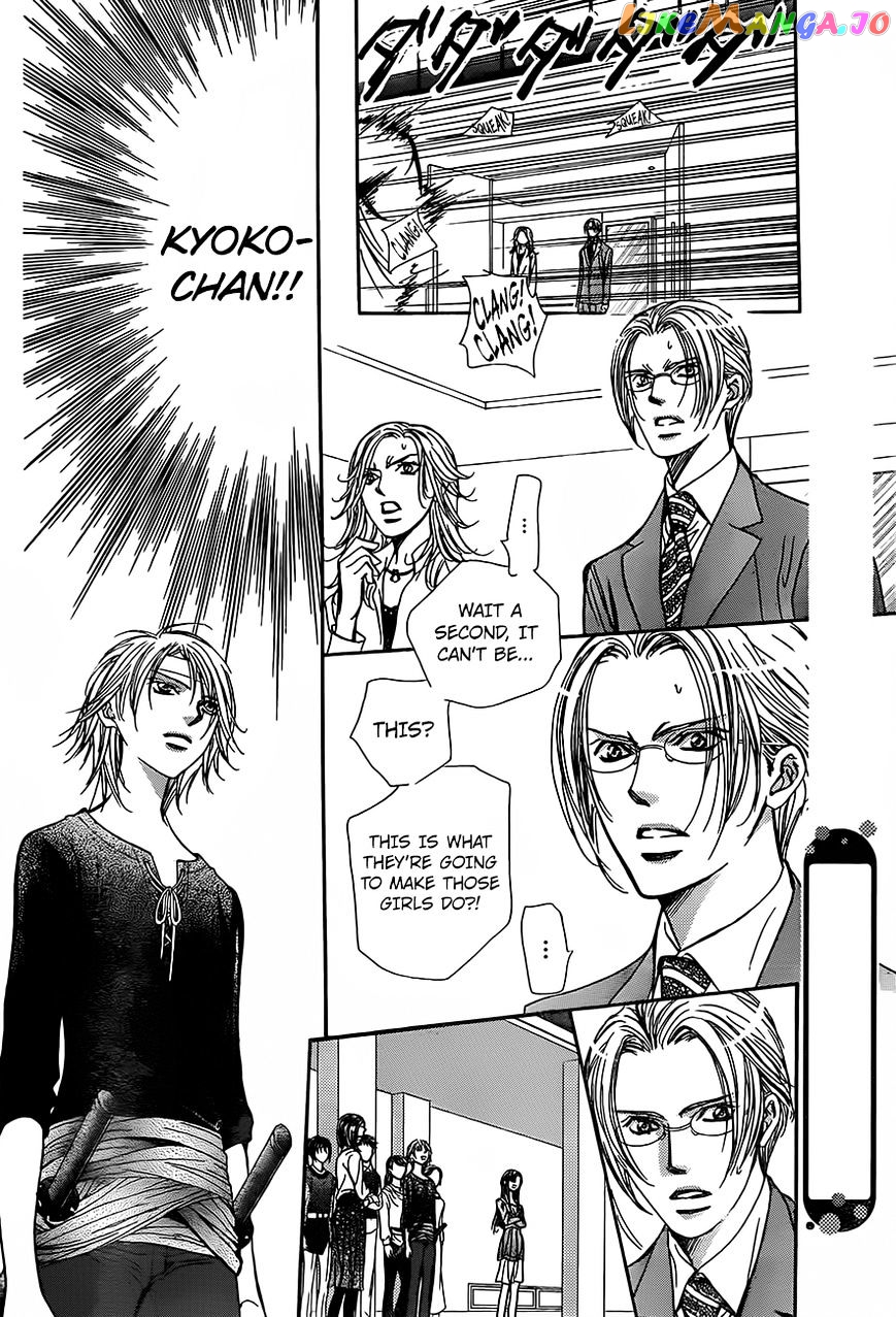 Read Skip Beat En Manga Online