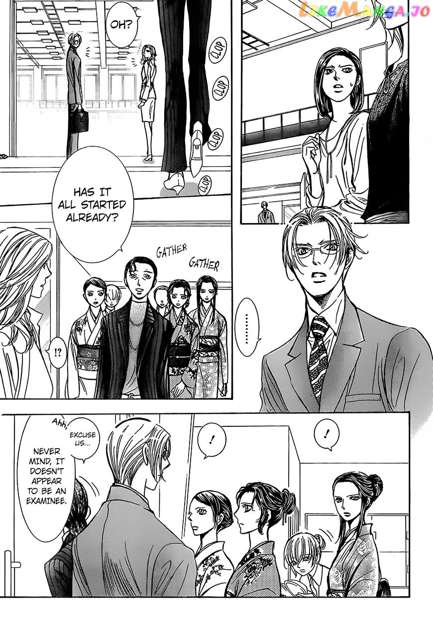 Read Skip Beat En Manga Online