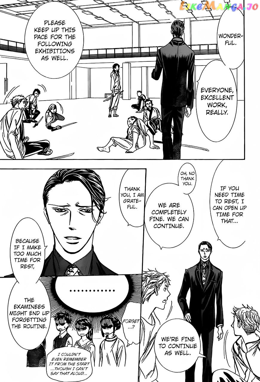 Read Skip Beat En Manga Online