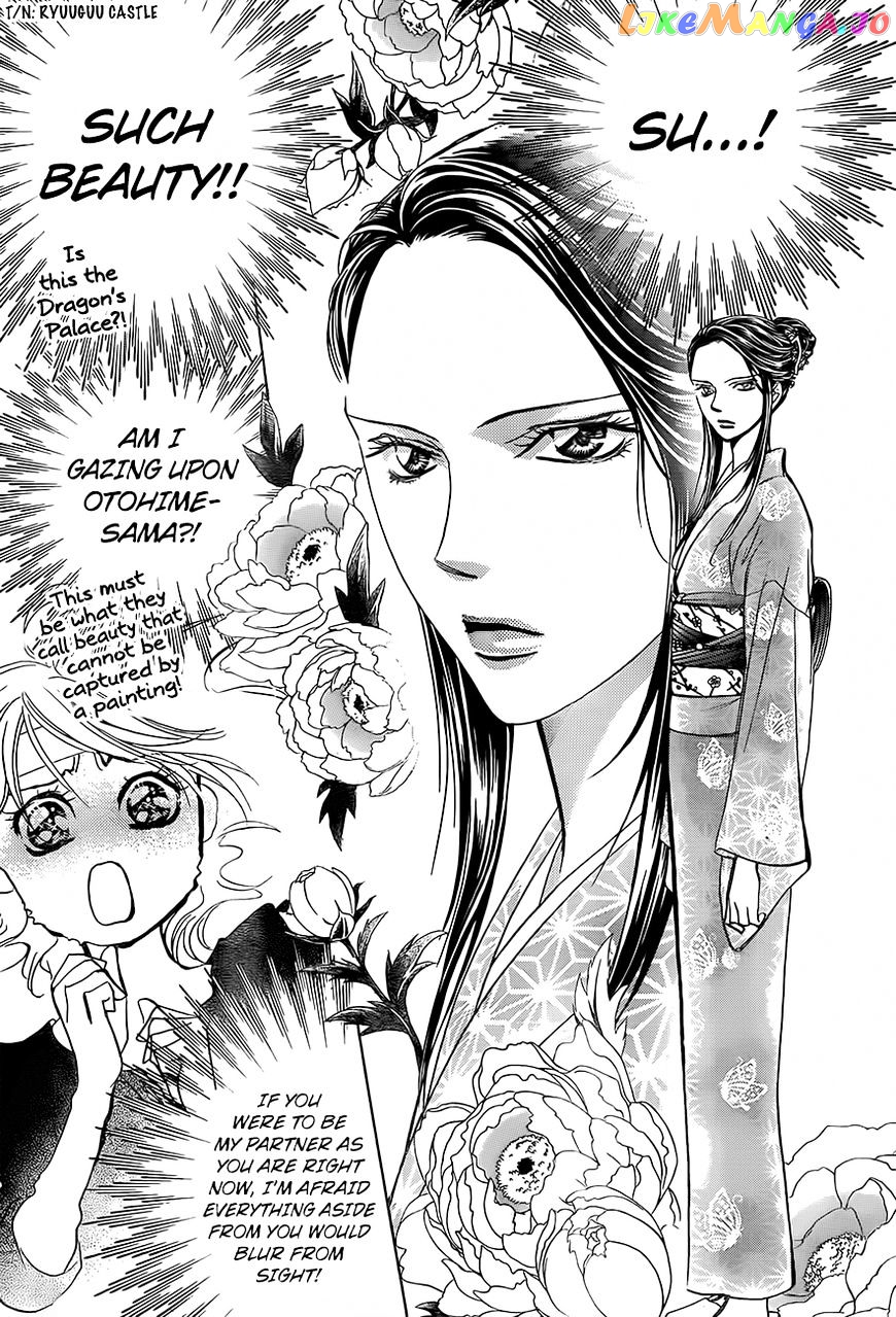 Read Skip Beat En Manga Online