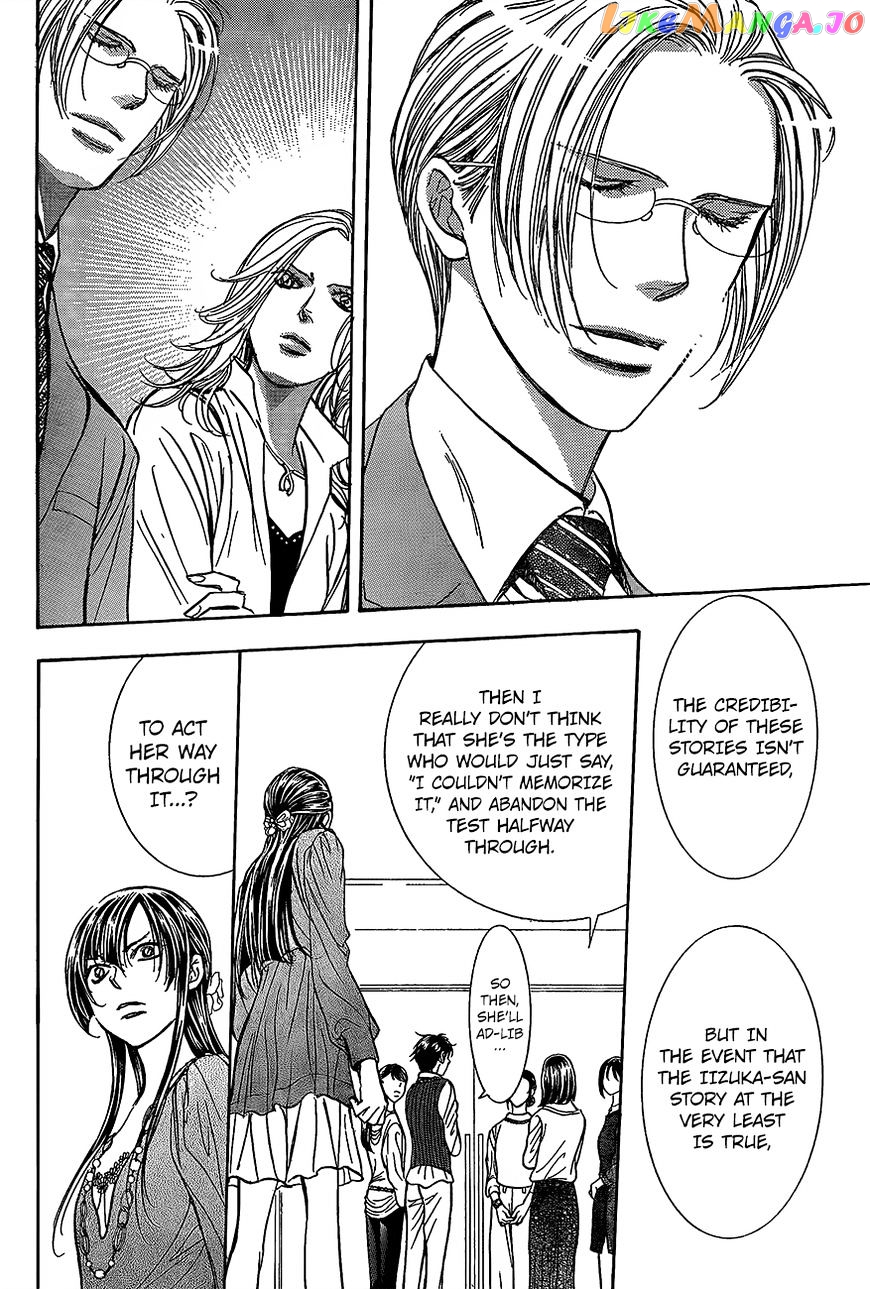 Read Skip Beat En Manga Online
