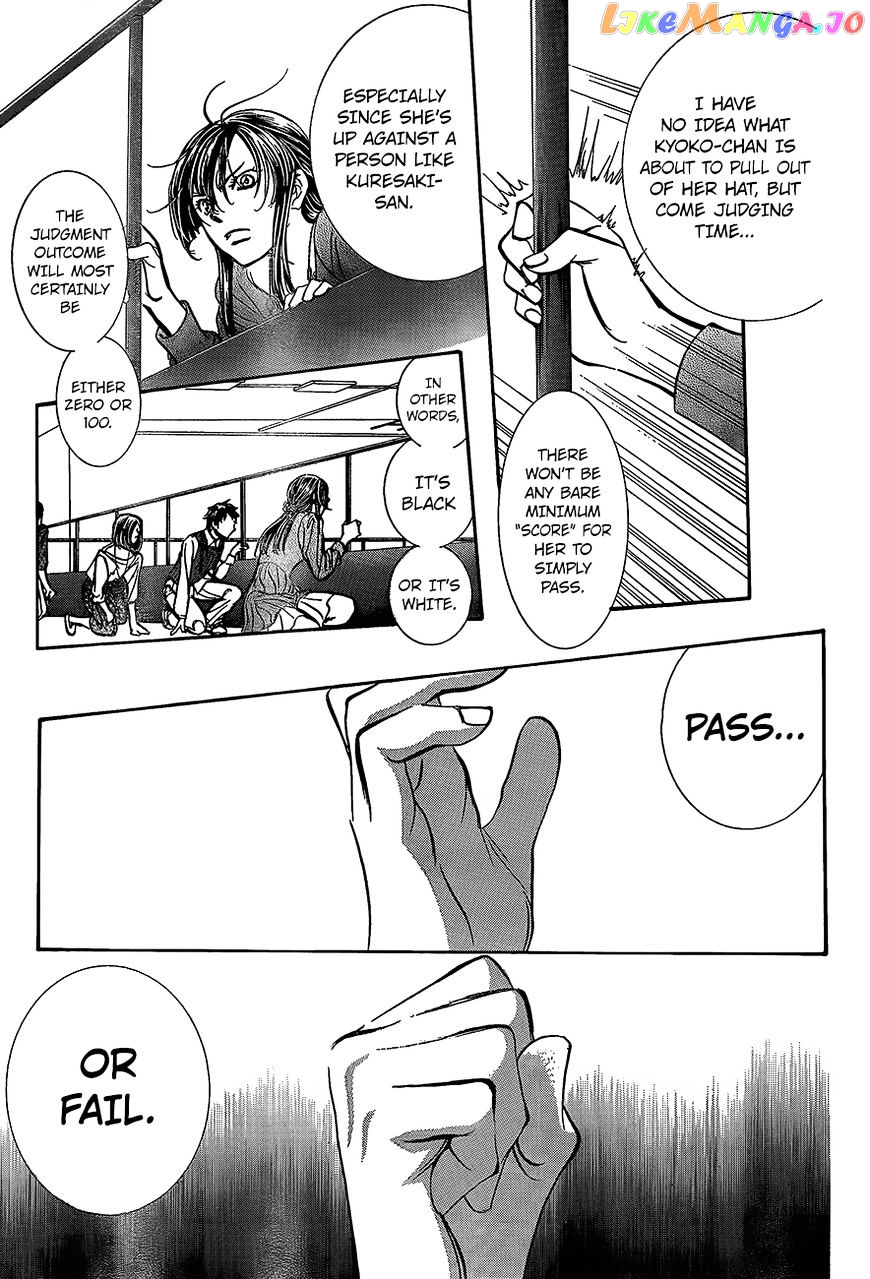 Read Skip Beat En Manga Online