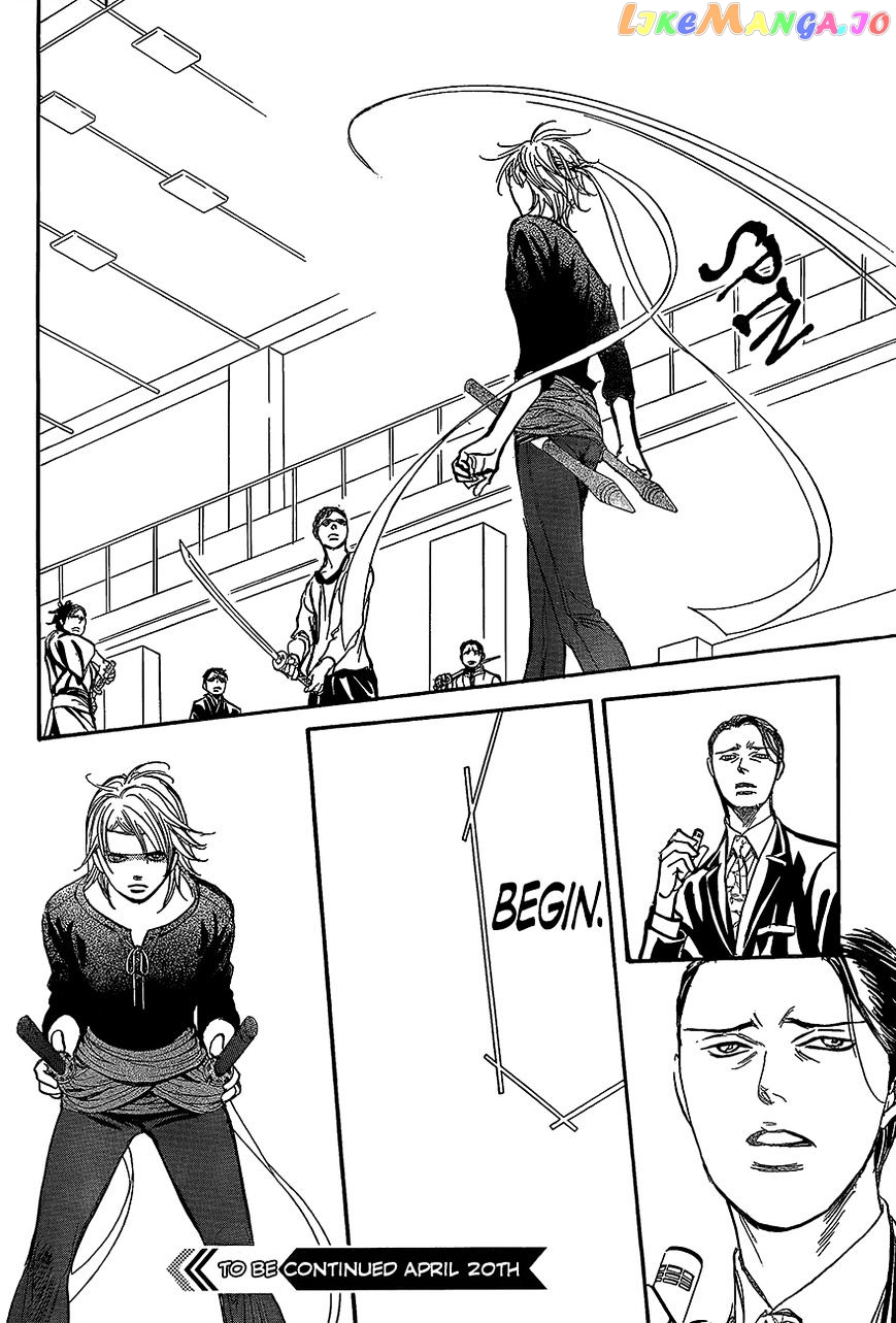 Read Skip Beat En Manga Online