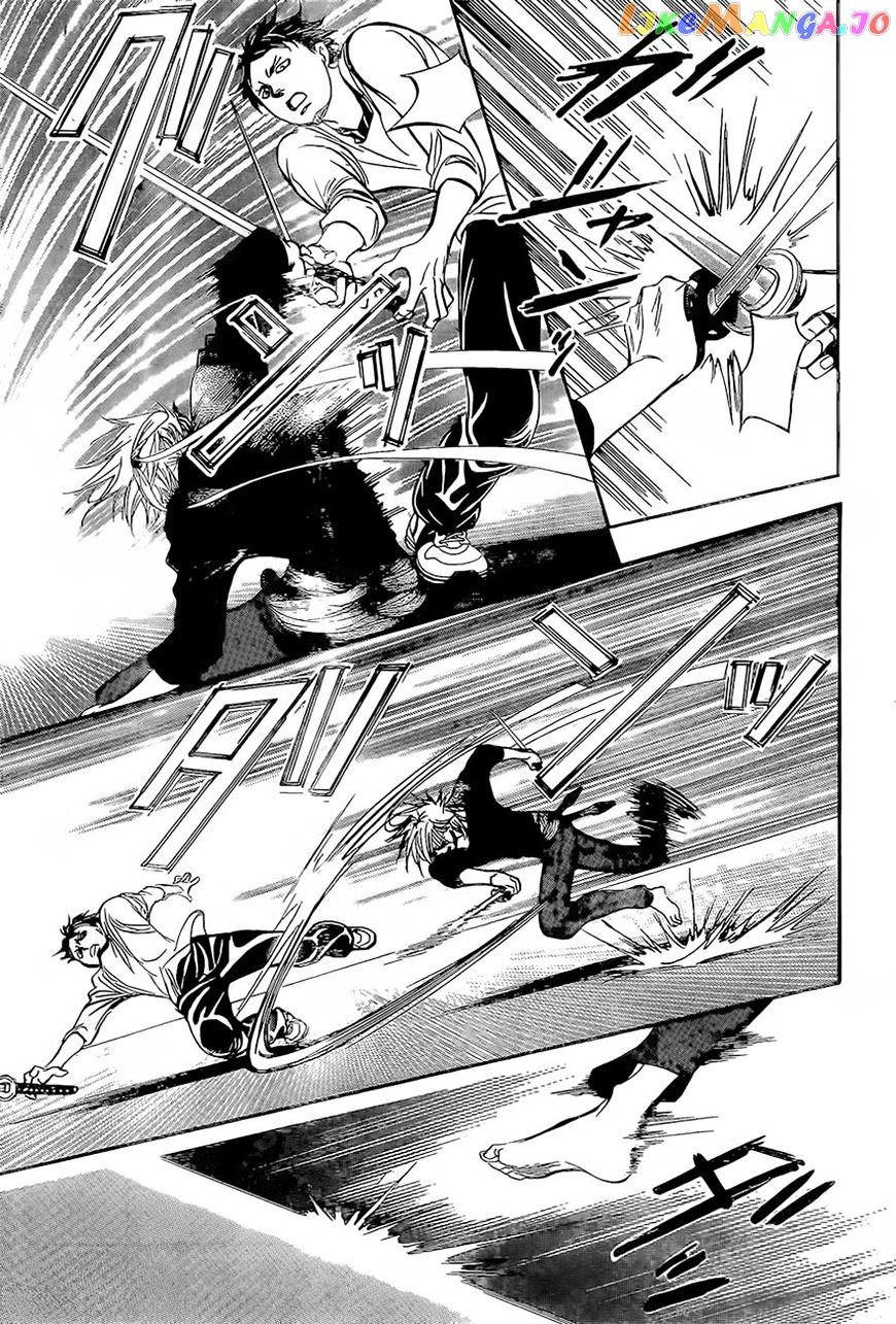 Read Skip Beat En Manga Online