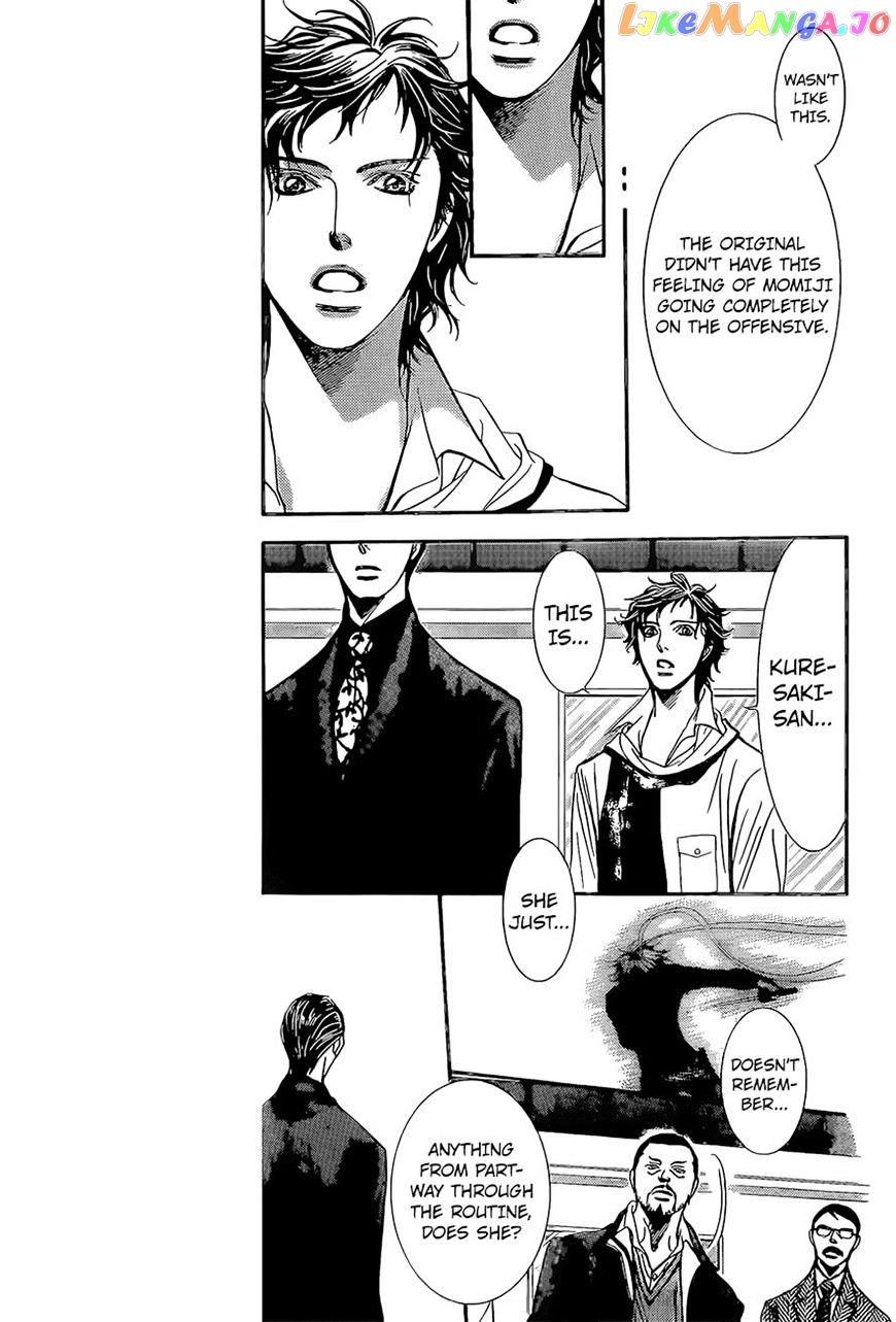 Read Skip Beat En Manga Online