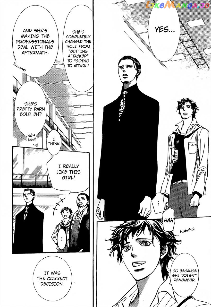 Read Skip Beat En Manga Online
