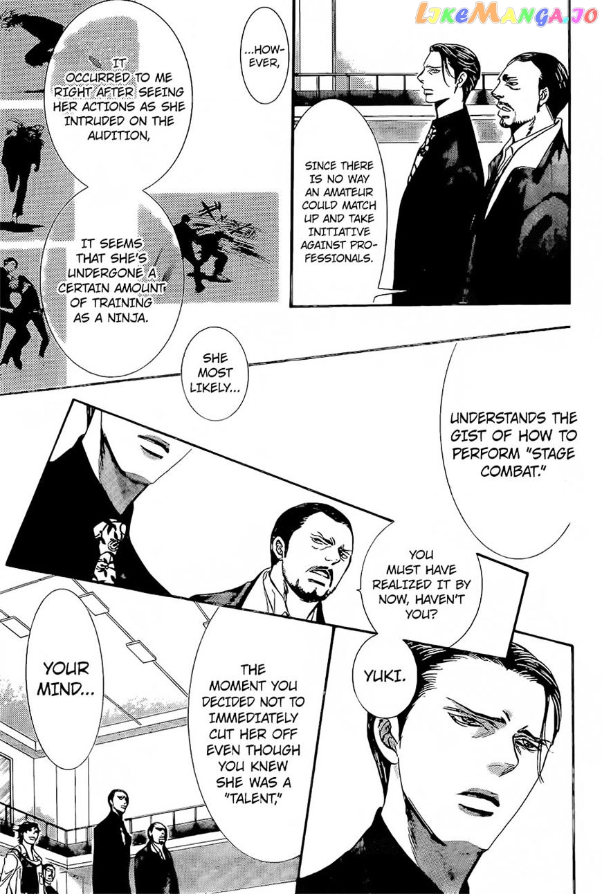 Read Skip Beat En Manga Online