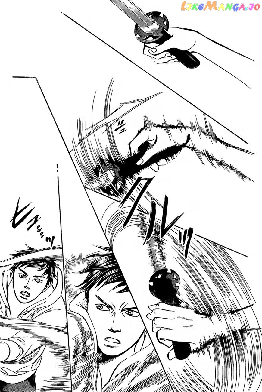 Read Skip Beat En Manga Online