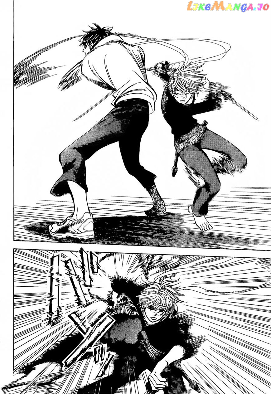 Read Skip Beat En Manga Online