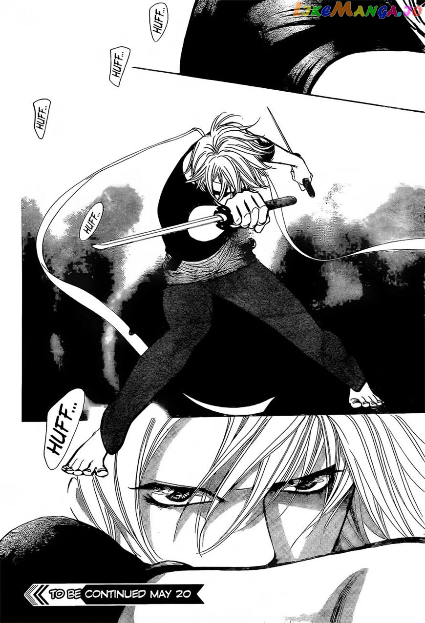 Read Skip Beat En Manga Online