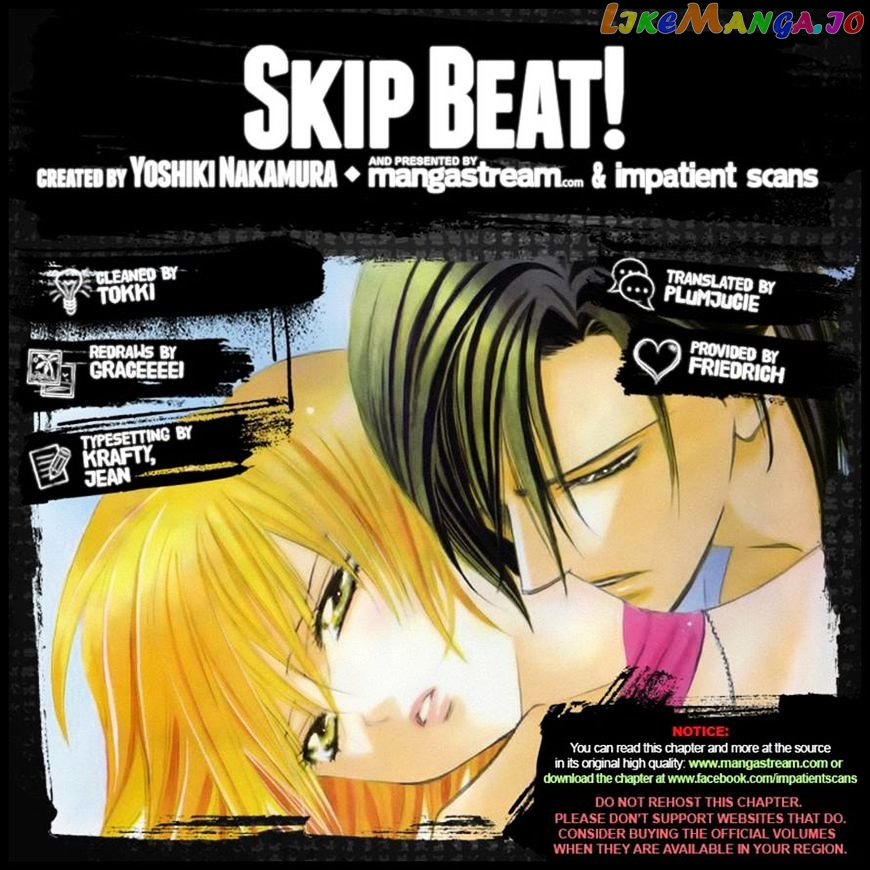 Read Skip Beat En Manga Online