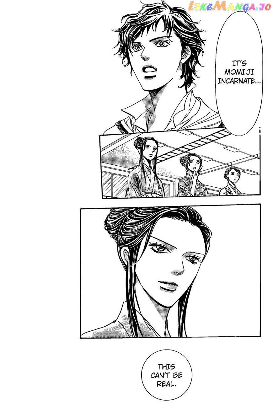 Read Skip Beat En Manga Online