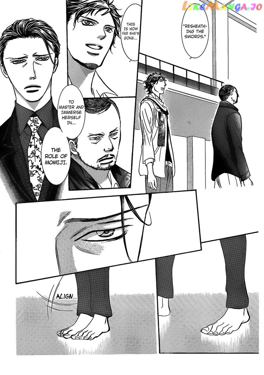 Read Skip Beat En Manga Online