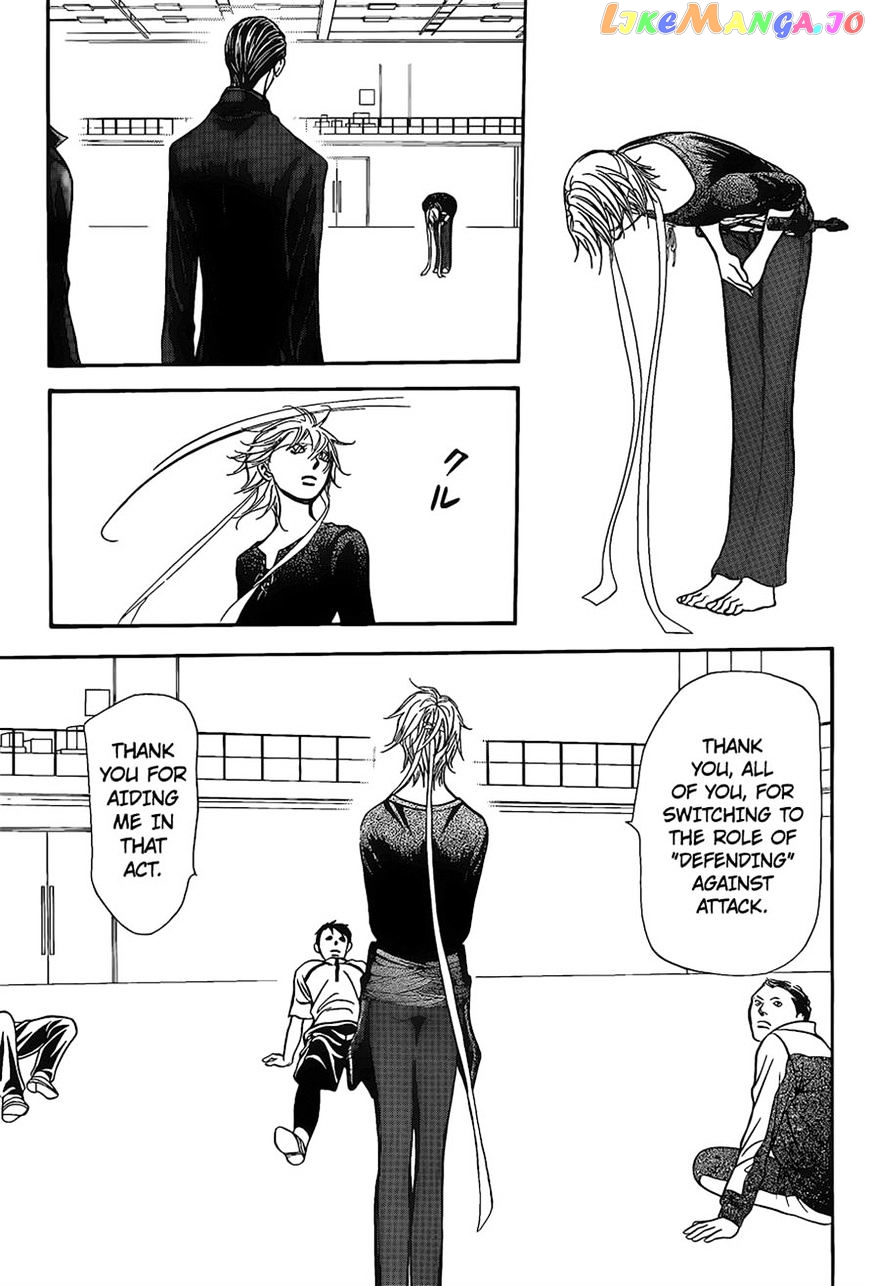 Read Skip Beat En Manga Online