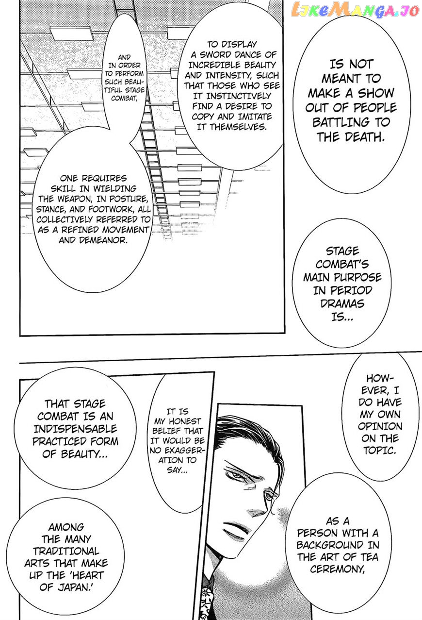 Read Skip Beat En Manga Online