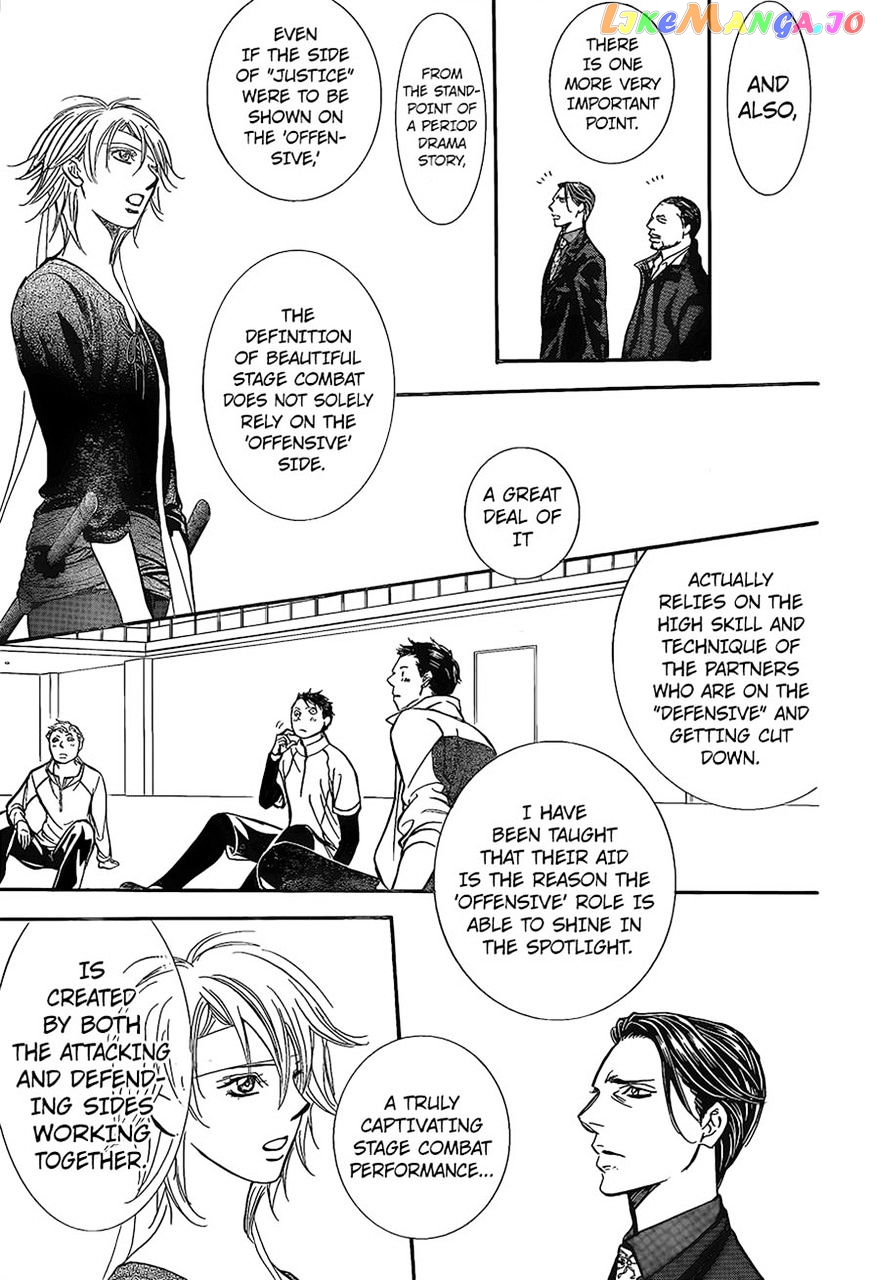 Read Skip Beat En Manga Online