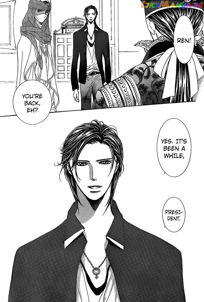 Read Skip Beat En Manga Online
