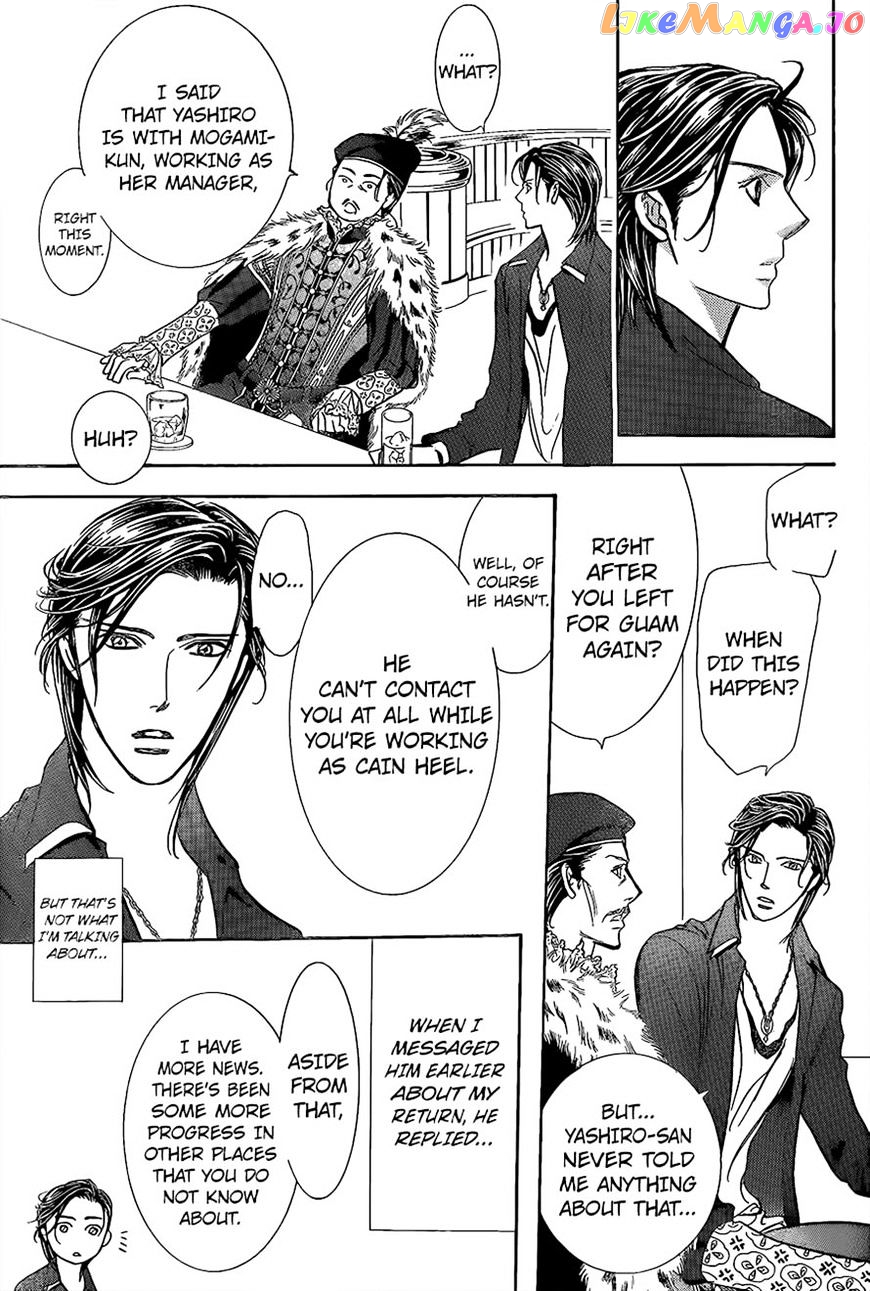 Read Skip Beat En Manga Online