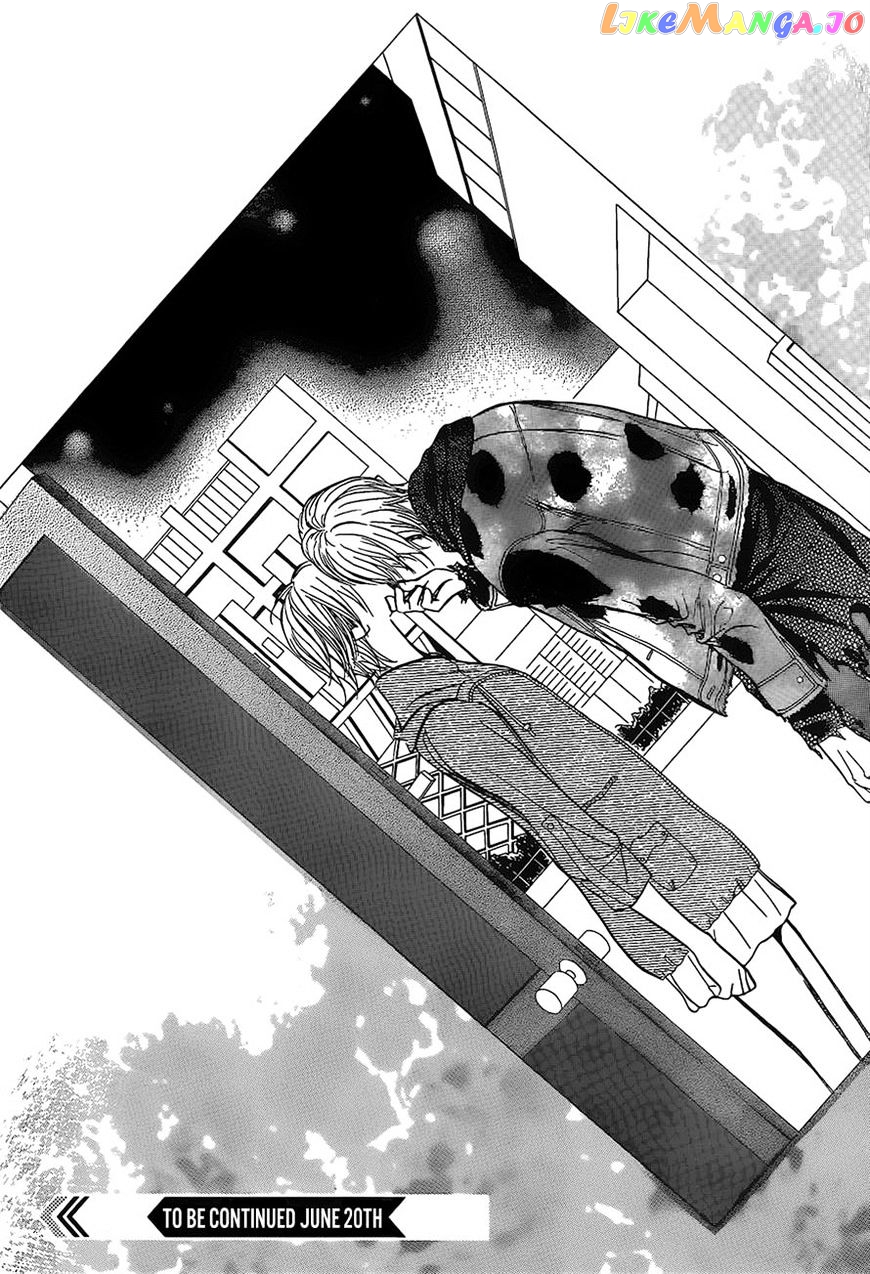 Read Skip Beat En Manga Online