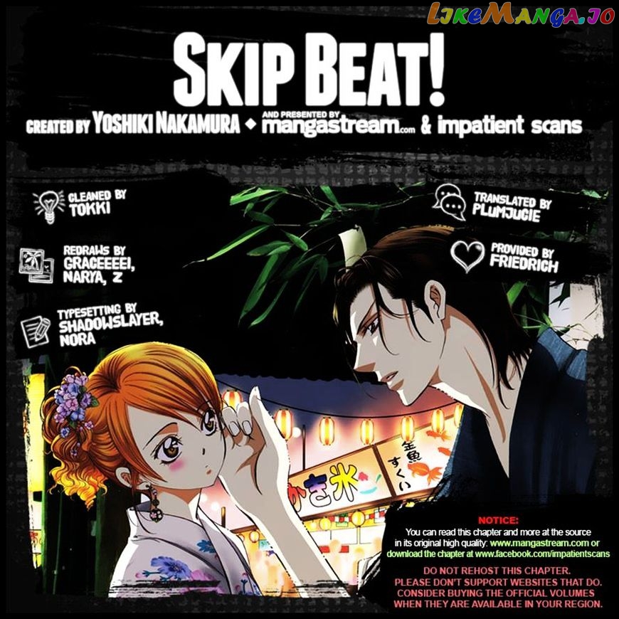 Read Skip Beat En Manga Online