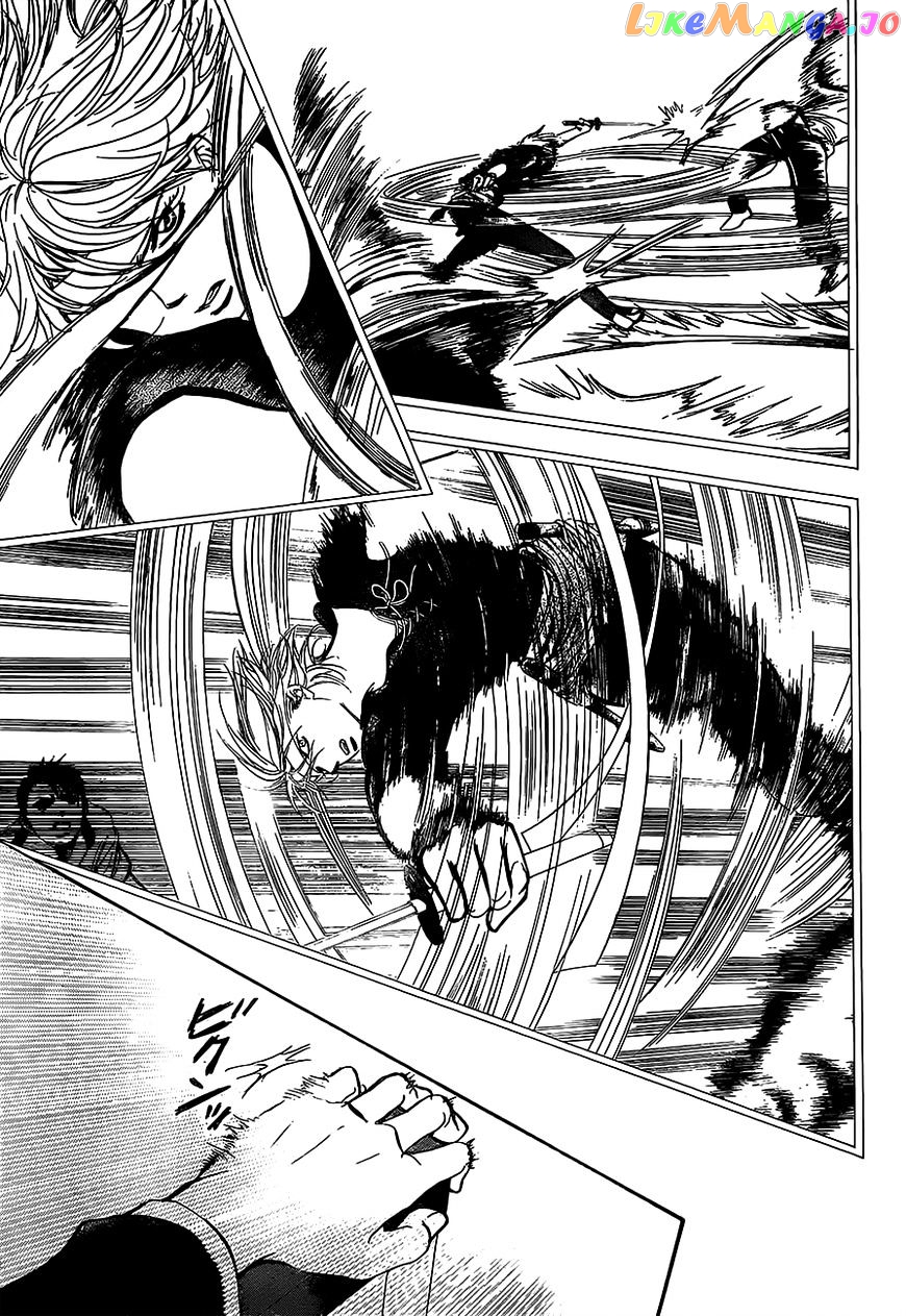 Read Skip Beat En Manga Online