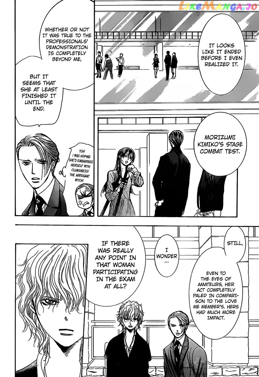Read Skip Beat En Manga Online