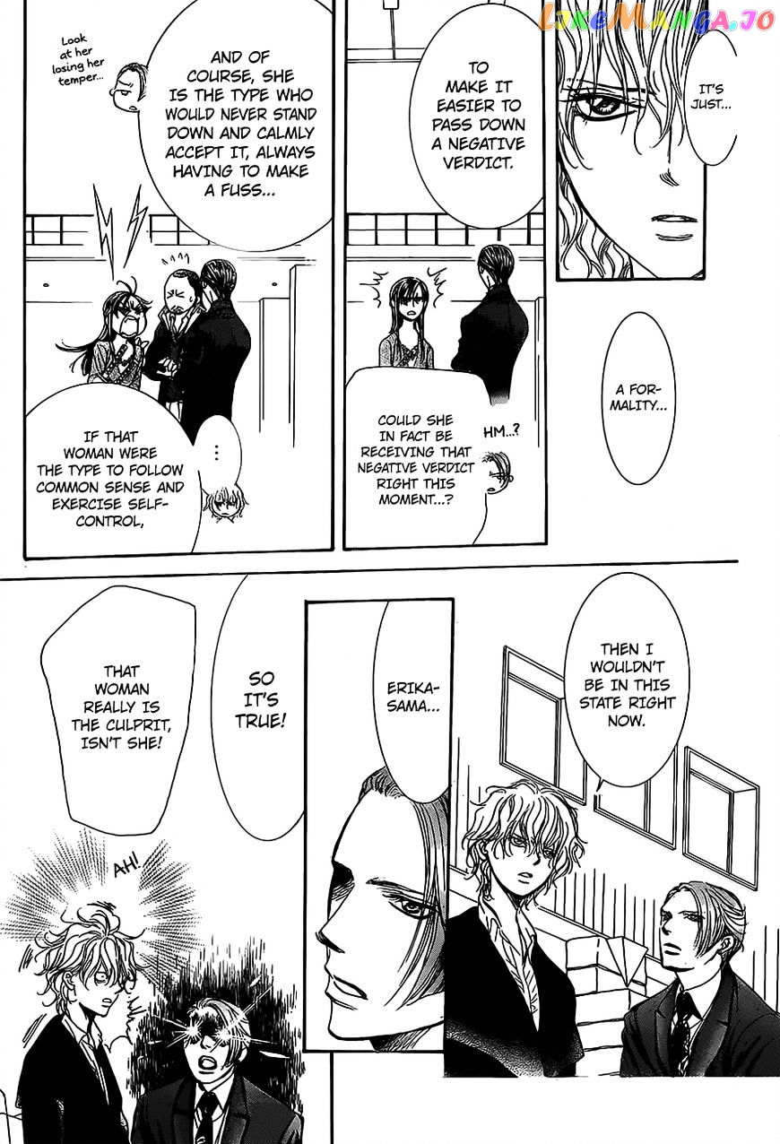 Read Skip Beat En Manga Online