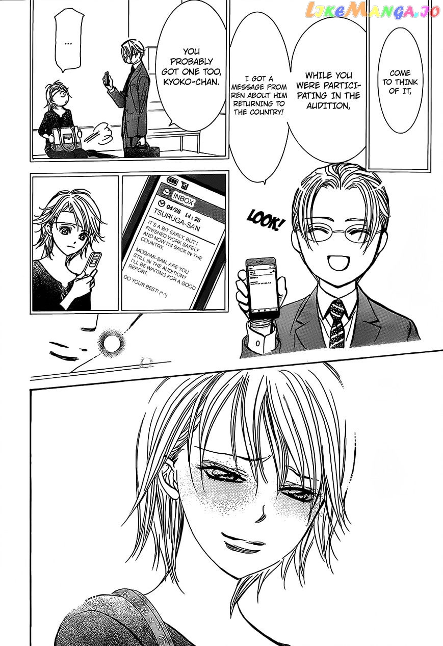Read Skip Beat En Manga Online