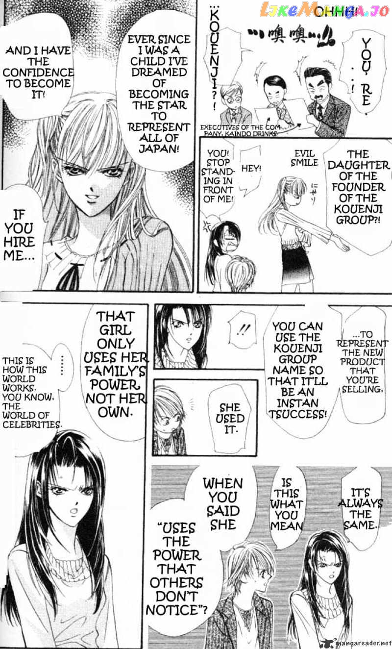 Read Skip Beat En Manga Online