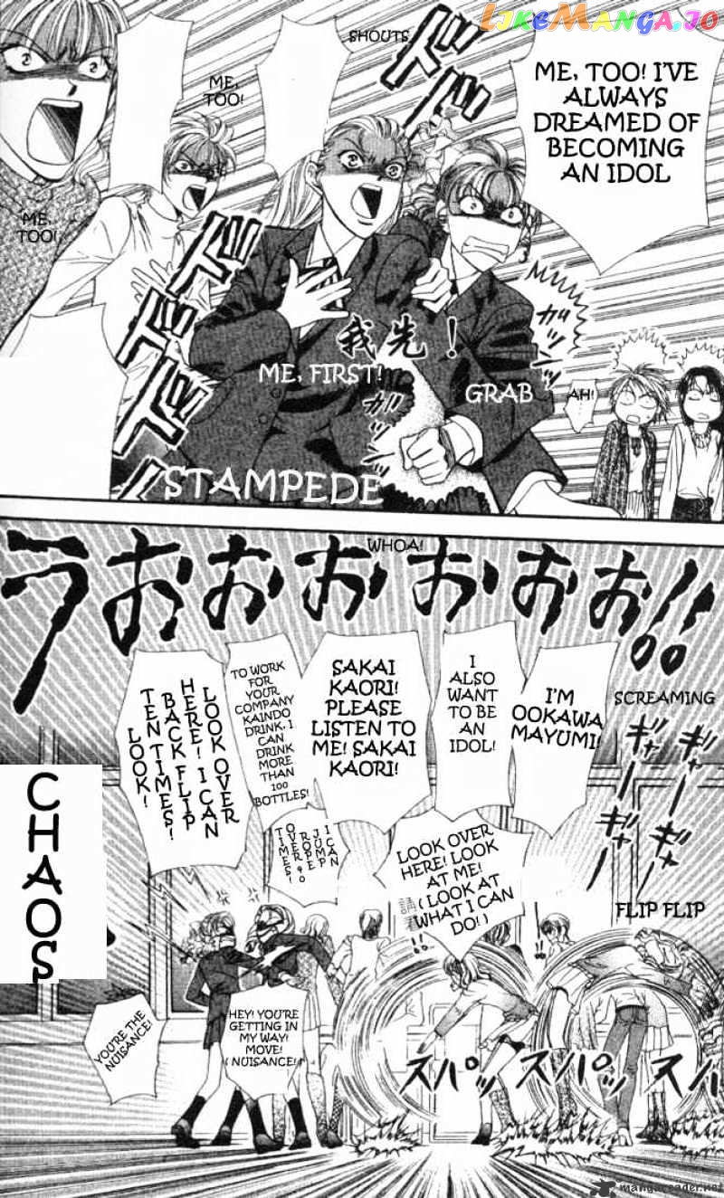 Read Skip Beat En Manga Online