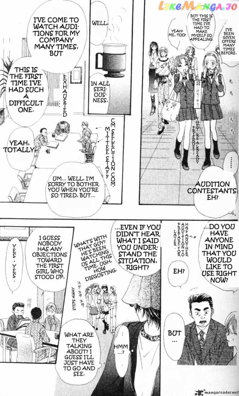 Read Skip Beat En Manga Online