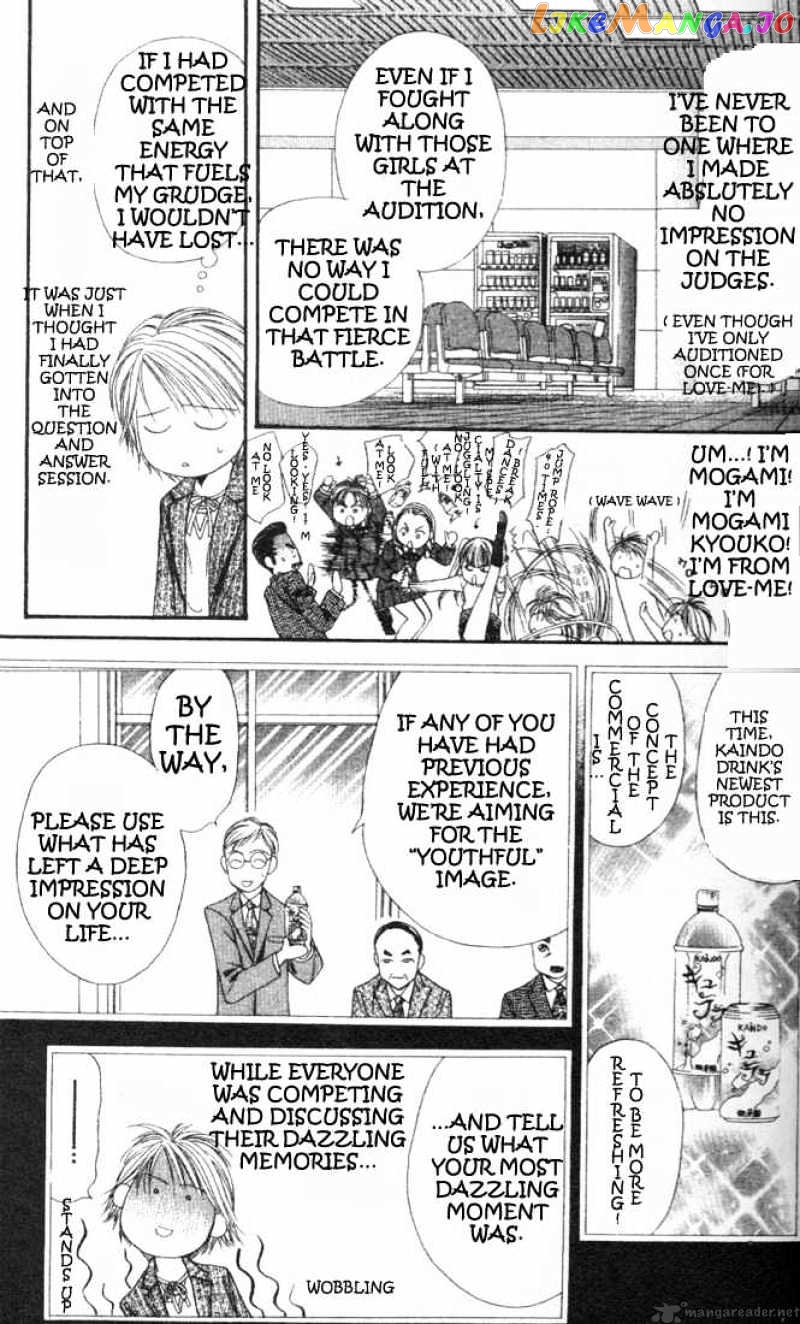 Read Skip Beat En Manga Online
