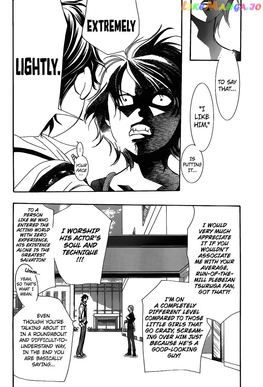 Read Skip Beat En Manga Online