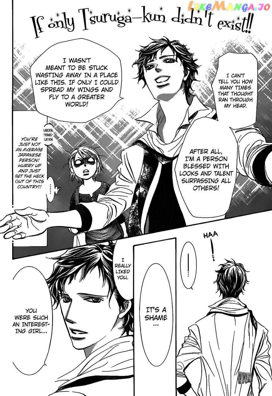 Read Skip Beat En Manga Online
