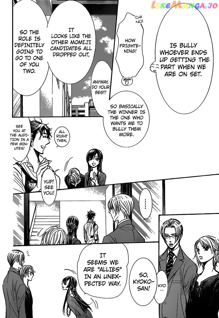 Read Skip Beat En Manga Online