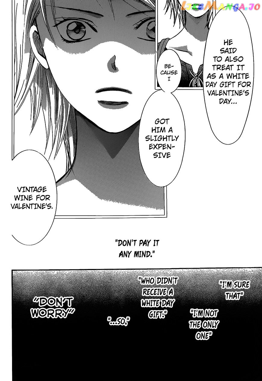 Read Skip Beat En Manga Online