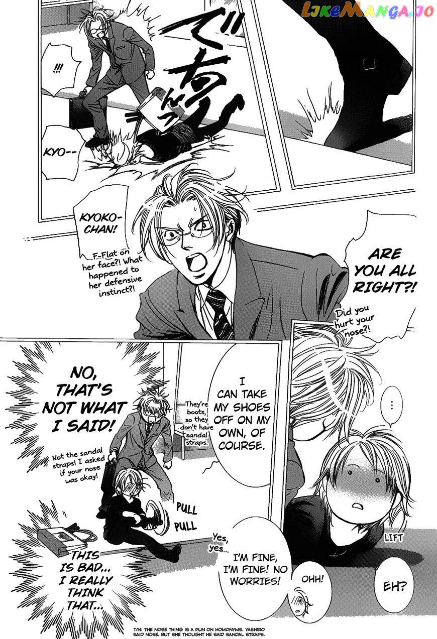 Read Skip Beat En Manga Online