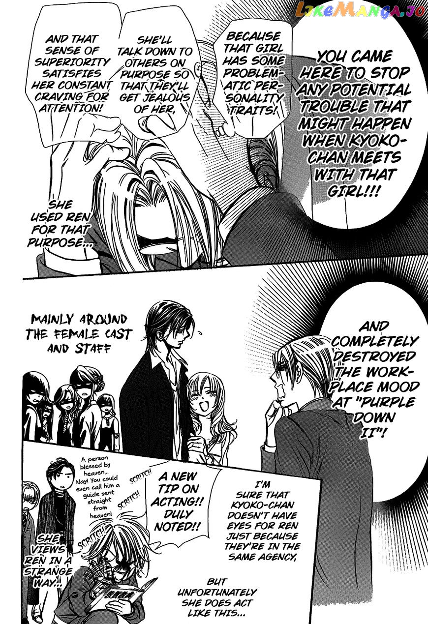 Read Skip Beat En Manga Online