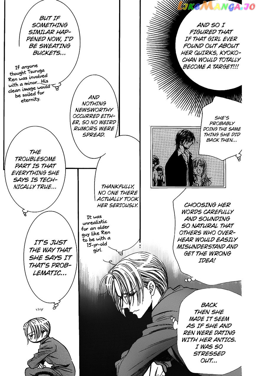 Read Skip Beat En Manga Online